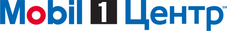 0 1 это центр. Mobil 1 Center. Мобил 1 логотип. Mobil 1 центр лого. Mobil масло логотип.